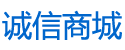 迷睡商城,昏睡水购买渠道